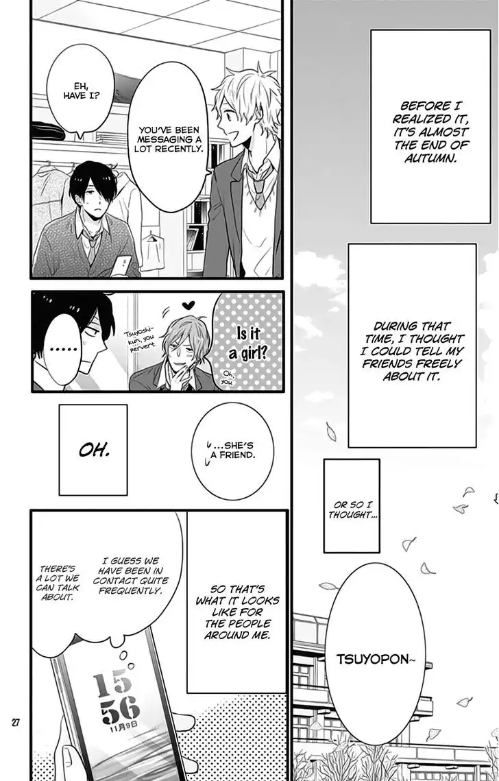 Nijiiro Days (MIZUNO Minami) Chapter 41.5 30